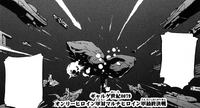 Fantasy War