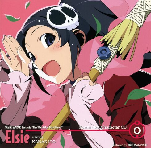 File:Elsie Front Cover.jpg