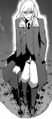 Urara's Grandfather