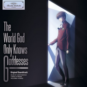 Goddess Arc OST cover1