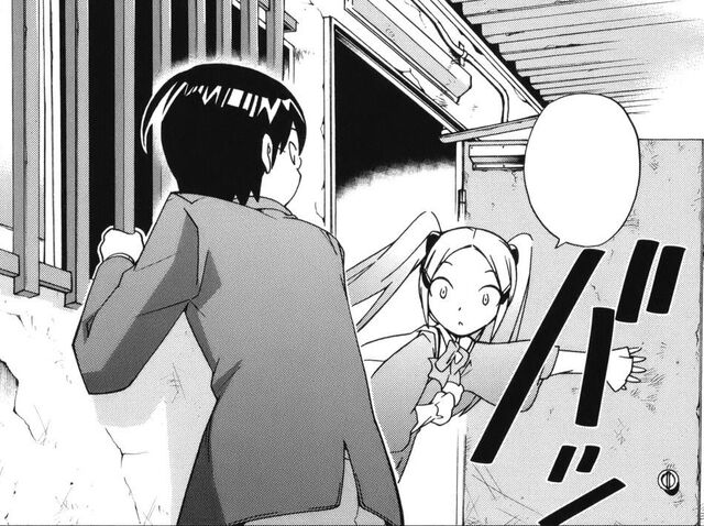 File:Busted.jpg