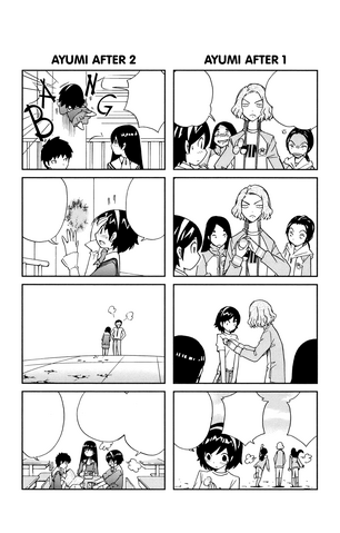 File:Panel 1.png