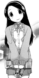 Eri