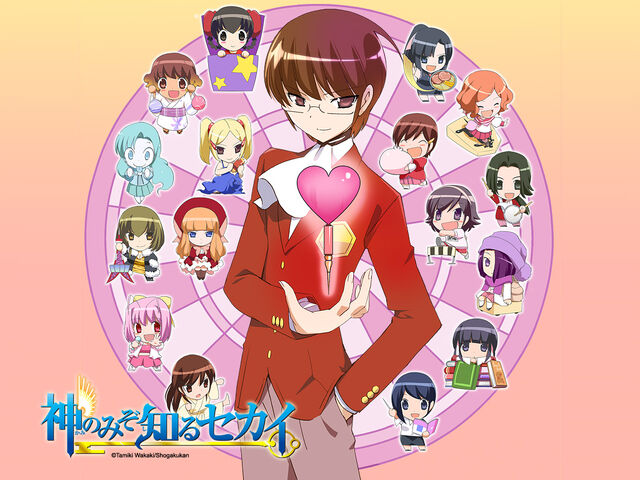 File:Keima Captured Chibis.jpg