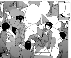 All Boys School...