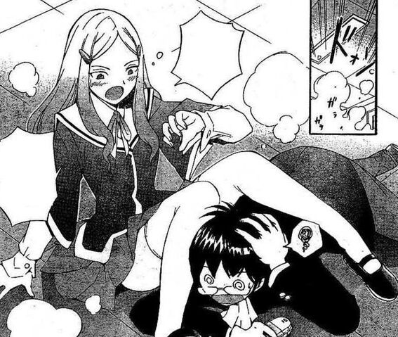 Archivo:Mio oneshot.jpg