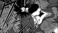 Dokurou ~ Powerful
