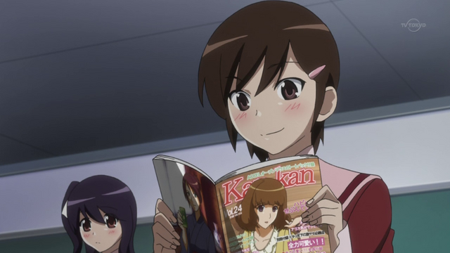 Archivo:Asami.png