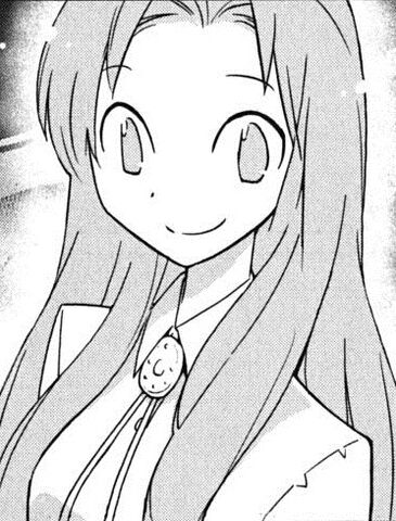 File:Young Reiko.jpg