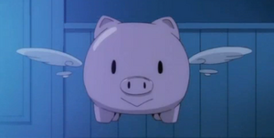 Suguru