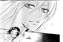 Tomoe y Nanami.jpg