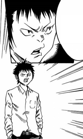 File:KIKKAWA.png