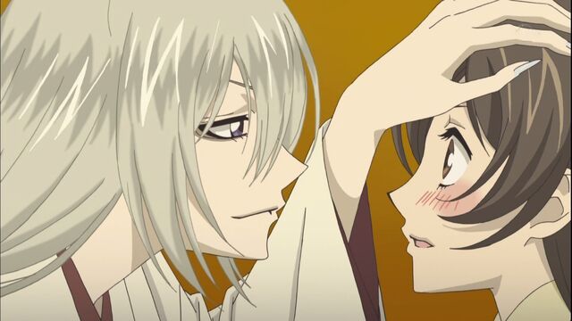 File:Kamisama kiss t N.jpg