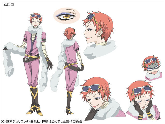 File:Otohikocharacter sheet.jpg