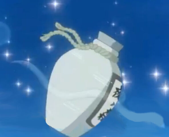 File:Divine Sake.jpg
