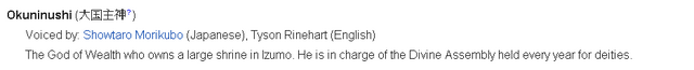 File:PROOF.png