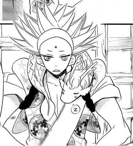 File:Toshigami-sama.jpeg