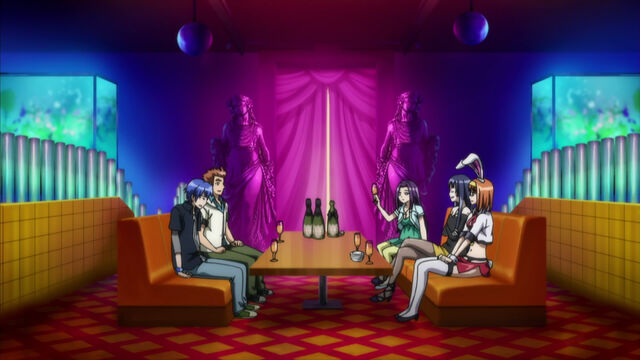 File:The Mixer Party.jpg