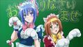 Thumbnail for version as of 02:34, February 10, 2013