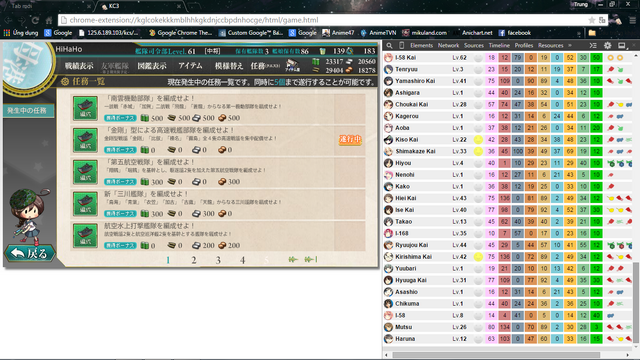 Tập tin:Zx.png