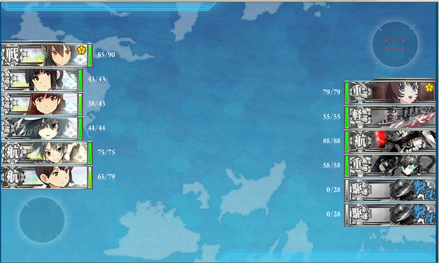File:E-2 Cleared.png