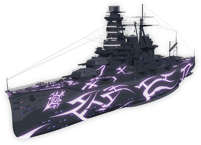 File:Fog Enemy Kongou 02.png