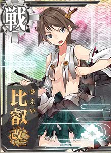 File:Imgcard 2 85555404.jpg