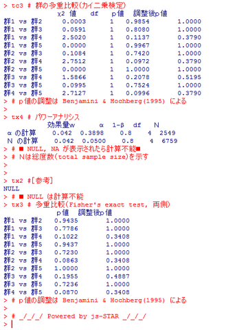 ファイル:Hyuga2.png