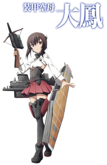 Taihoani.png