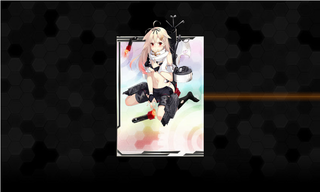 File:Screenshot (86).png