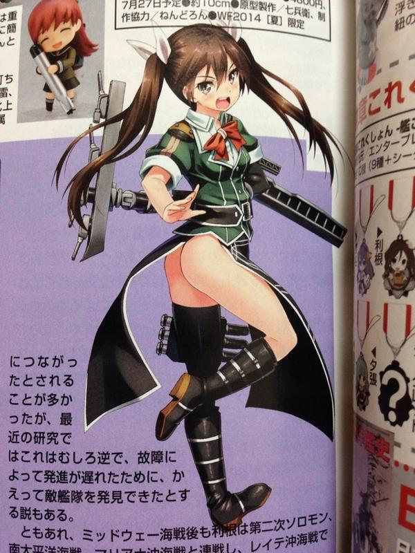 kancolle drop list kancolle drop list