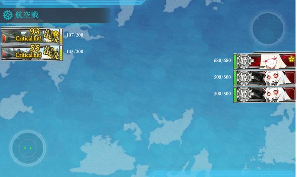 ファイル:02battle.jpg