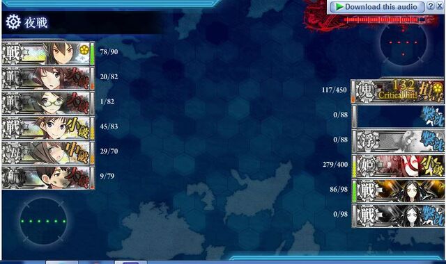 File:E5 1st encounter.jpg