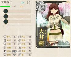 Ooi after.jpg