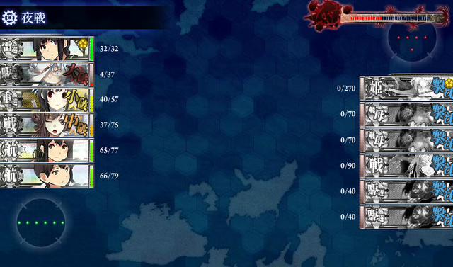 File:KanColle - battle1.png