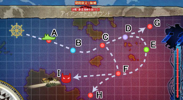 File:E4.jpg