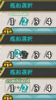 Combined Fleet.jpg