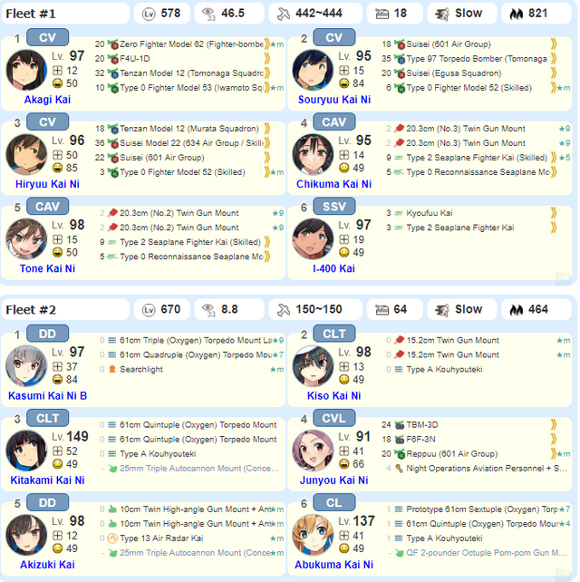 File:Nope.png