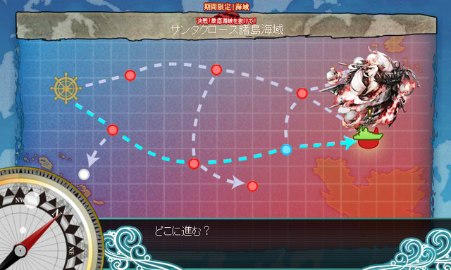 File:20131114214008.png