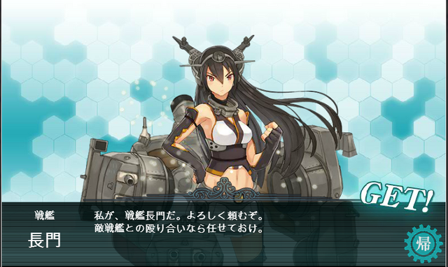 File:Screenshot 28.png