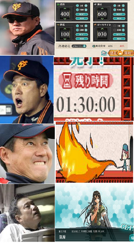 File:BatWrh5CAAAmmlH (1).png