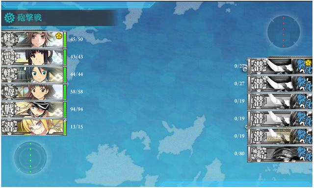 File:4-3asdsadxcz.png