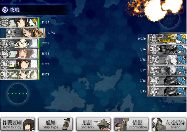 File:413.png