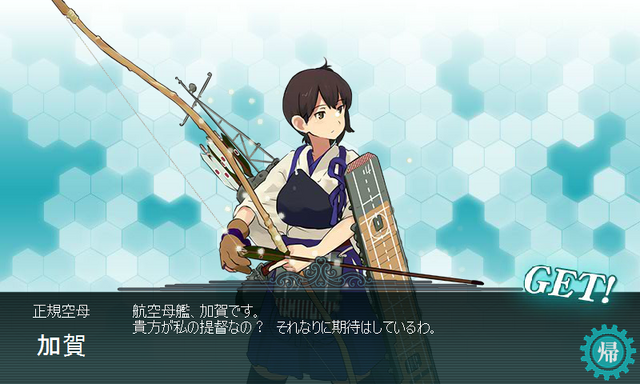 File:034.png