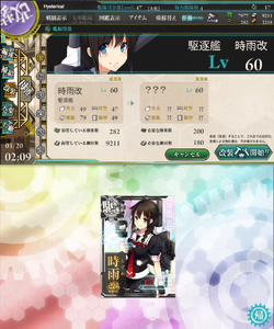Remodel.png