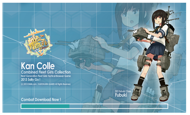 File:Loading screen.png