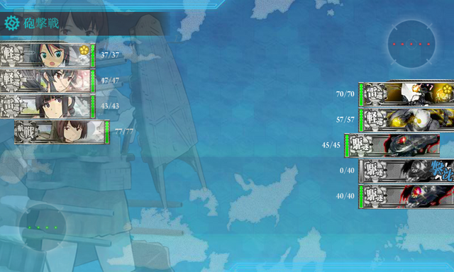File:KanColle-140316-01420181.png