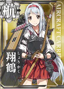 File:Imgcard 1 90430793.jpg