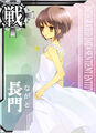 Thumbnail for version as of 09:54, April 16, 2014