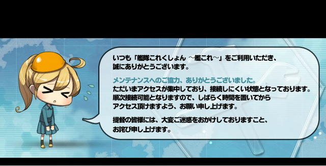 File:WHATISTHIS.png